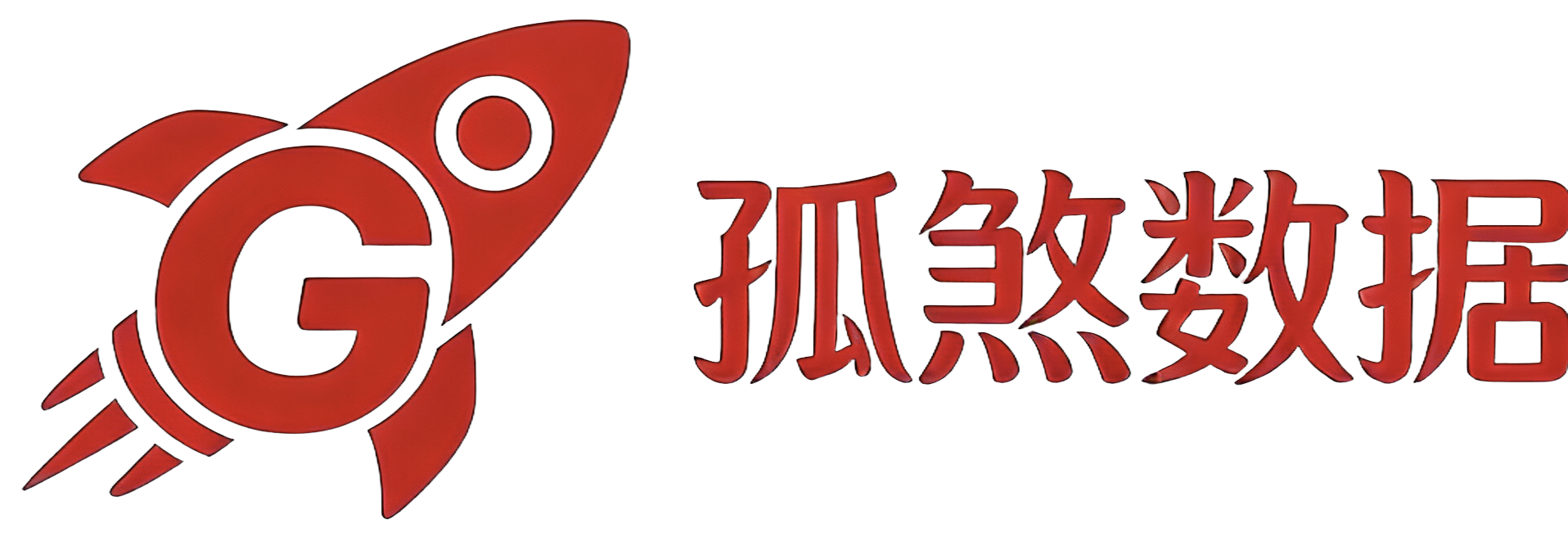 孤煞数据 Logo